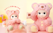 Sonny Angel Cuddly Bear (Happy Birthday) H5