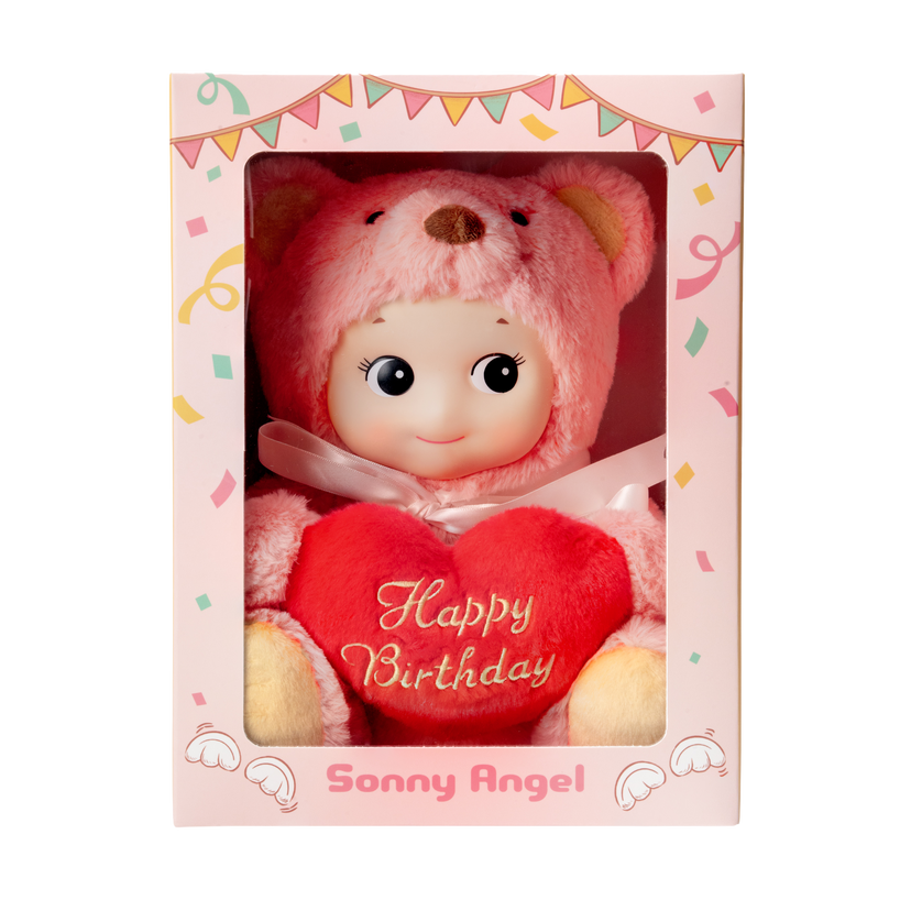 Sonny Angel Cuddly Bear (Happy Birthday) H5