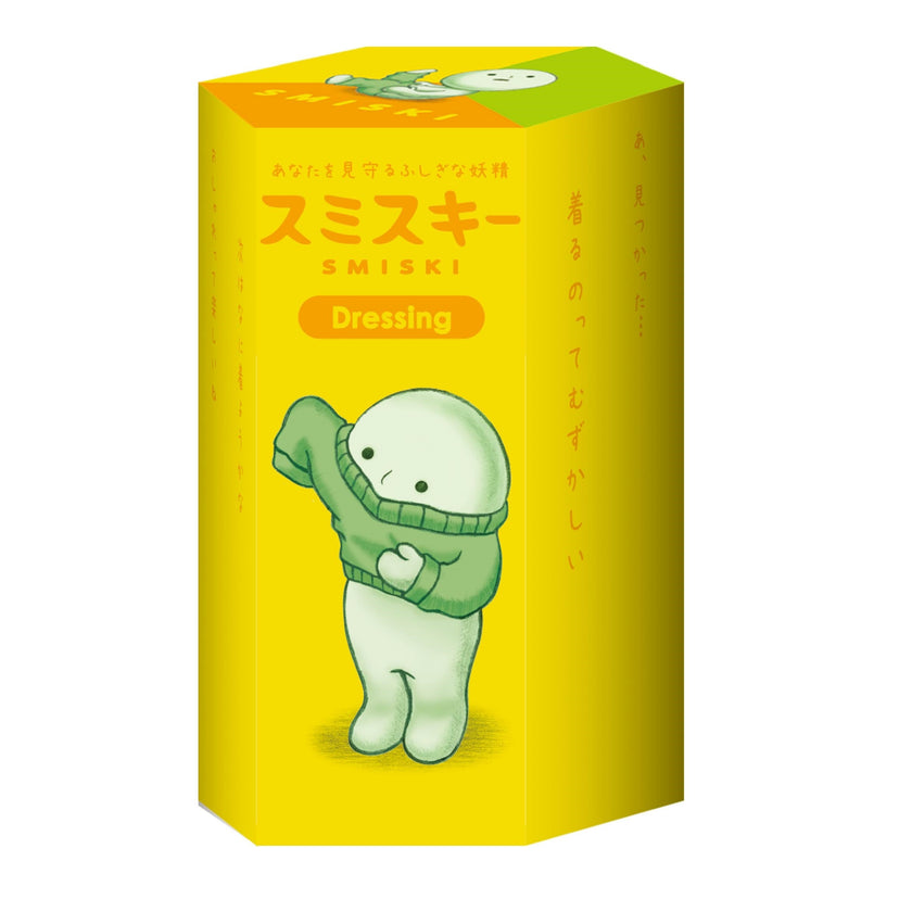 SMISKI Dressing Series H9