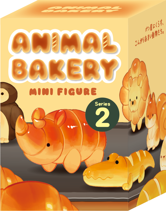 Animal Bakery Minifigure: Series 2 A0