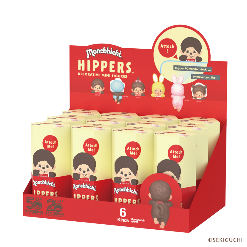 HIPPERS Monchhichi H7