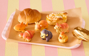 Animal Bakery Minifigure: Series 3 U9