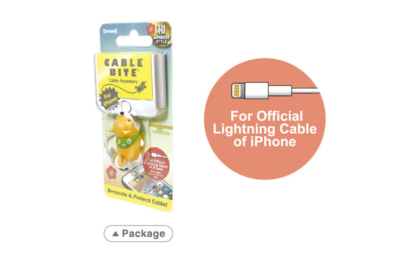 CABLE BITE JAPANESE STYLE S4
