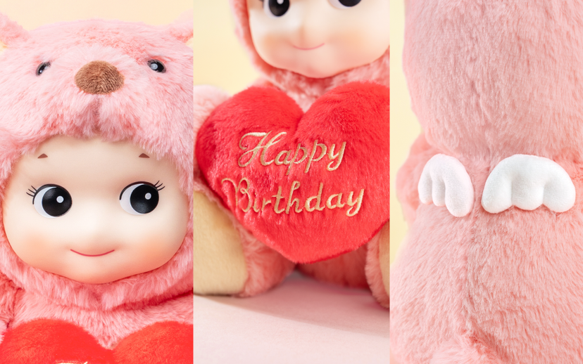 Sonny Angel Cuddly Bear (Happy Birthday) H5