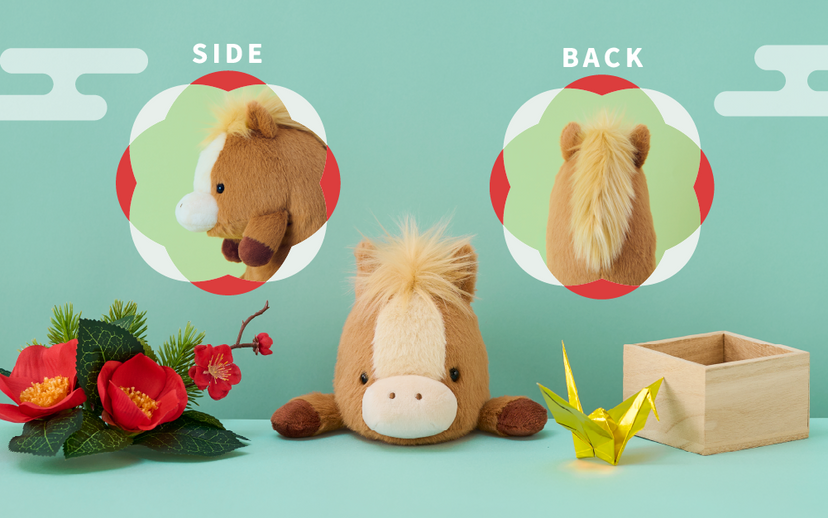 Posture Pal - Year of the Horse C3