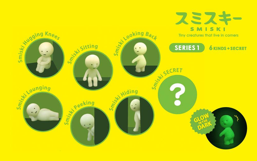SMISKI Mini Figure Series 1 B4