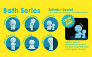 SMISKI Bath Series H4