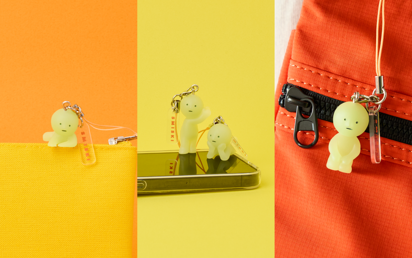 SMISKI Strap Accessory - Series 2 C3