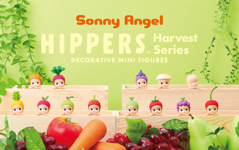 HIPPERS - Harvest Series B2