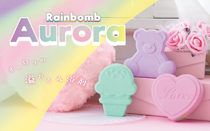 Rainbomb Aurora Y1
