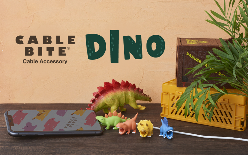 CABLE BITE Dino B4