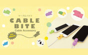 CABLE BITE Vol.1 Cat
