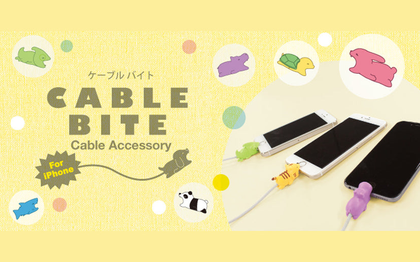 CABLE BITE Vol.1 Animal E3