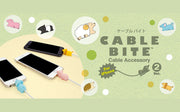 CABLE BITE Vol.2 Animal A4