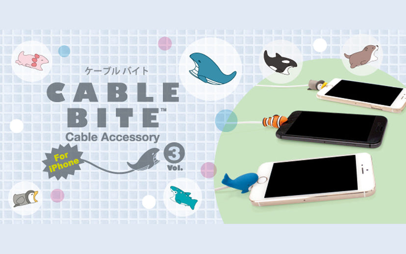CABLE BITE Vol.3 Animal N1