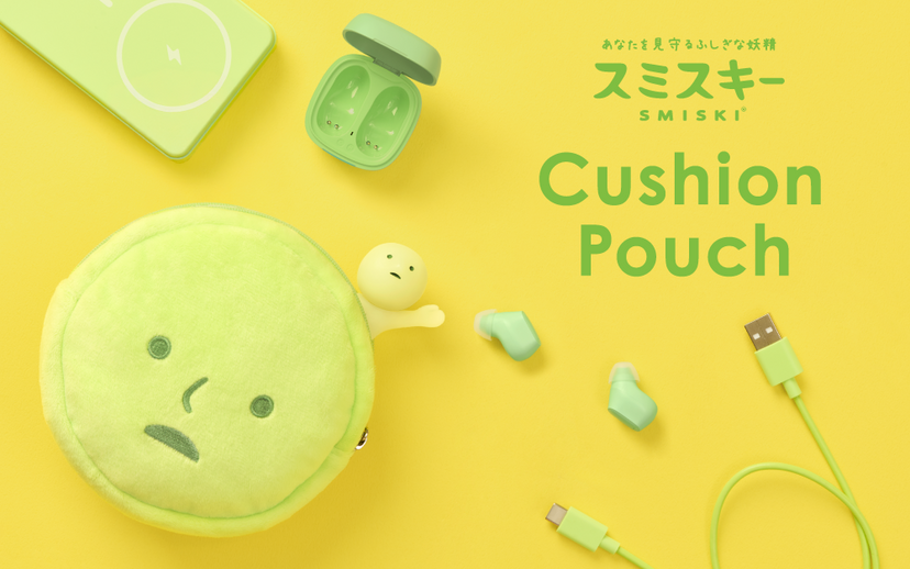 SMISKI Cushion Pouch P5