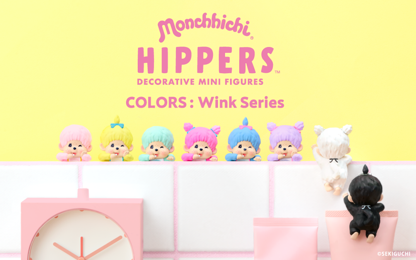 HIPPERS Monchhichi COLORS: Wink Series S3