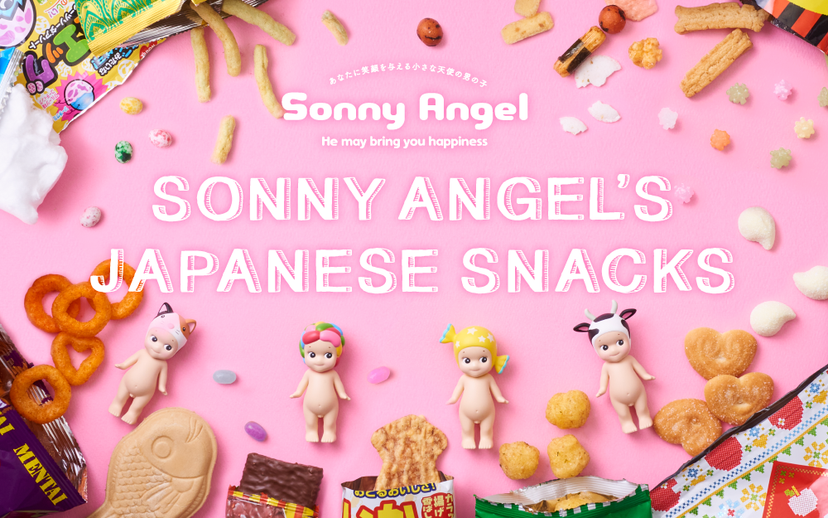 Sonny Angel’s Japanese Snacks T2