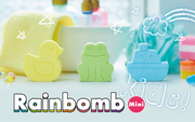 Rainbomb Mini S0