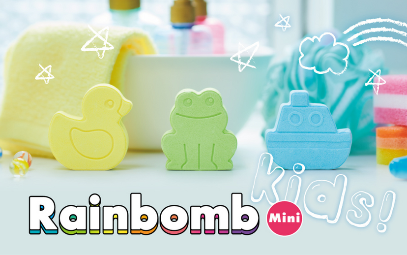 Rainbomb Mini S0