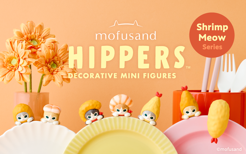 HIPPERS Mofusand: Vol. 2 M4