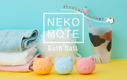 NekoMote Bath Ball Gift Set Z9