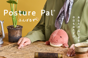 Posture Pal - Dinosaur V7