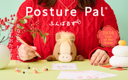Posture Pal - Year of the Horse C3