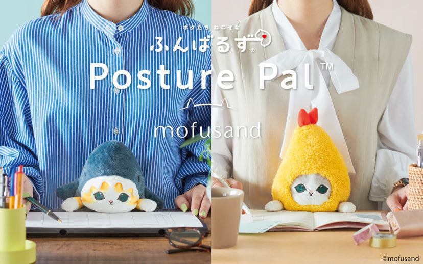 Posture Pal - mofusand Q9
