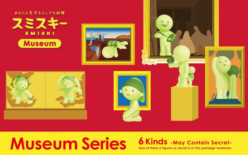 SMISKI Museum Series P2