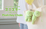 SMISKI Plush Keychain F8