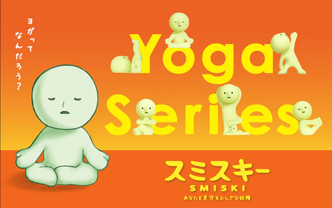 SMISKI Yoga Series W2