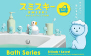SMISKI Bath Series H4