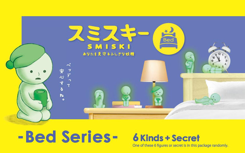 SMISKI Bed Series P1