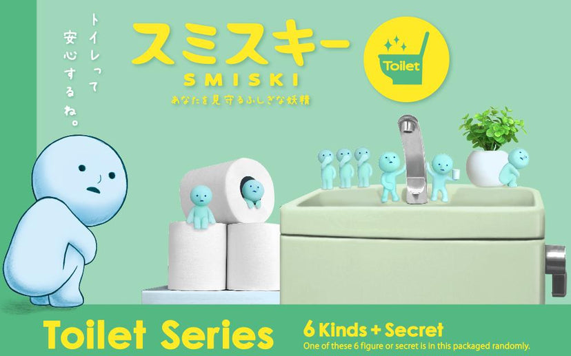 SMISKI Toilet Series I4
