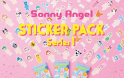 Sonny Angel Sticker Pack - Series 1 N5