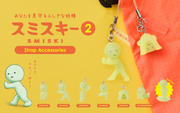 SMISKI Strap Accessory - Series 2 C3