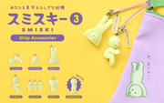 SMISKI Strap Accessory - Series 3 H6