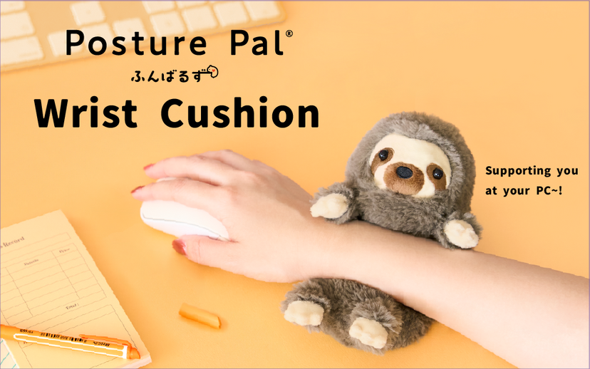 Posture Pal - Wrist Cushion T8