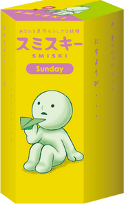 SMISKI Sunday Series Q1