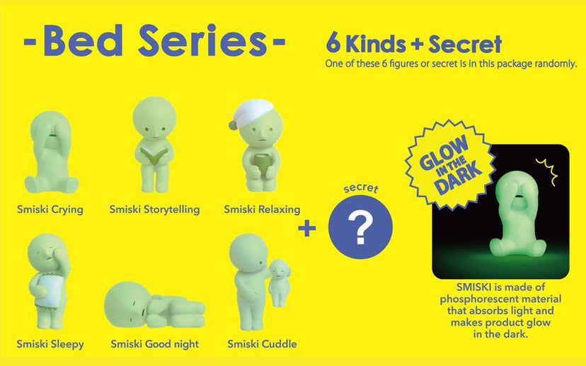 SMISKI Bed Series P1