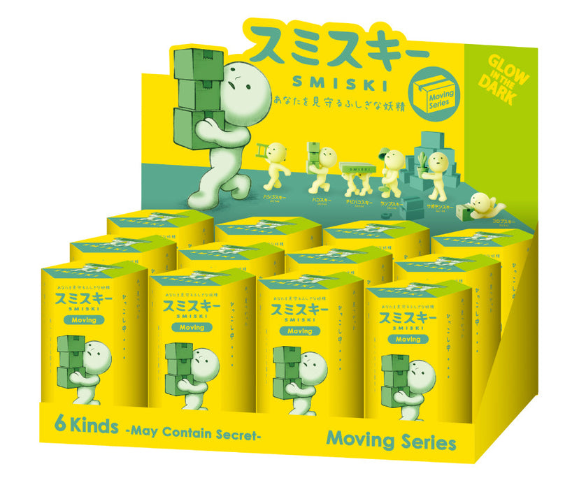 SMISKI Moving Series P7