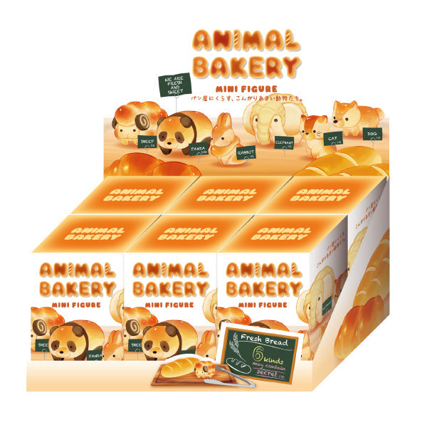 Animal Bakery Minifigure B2