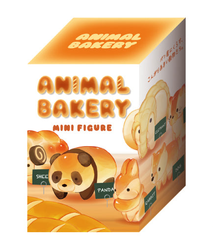 Animal Bakery Minifigure B2