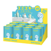 SMISKI Bath Series H4