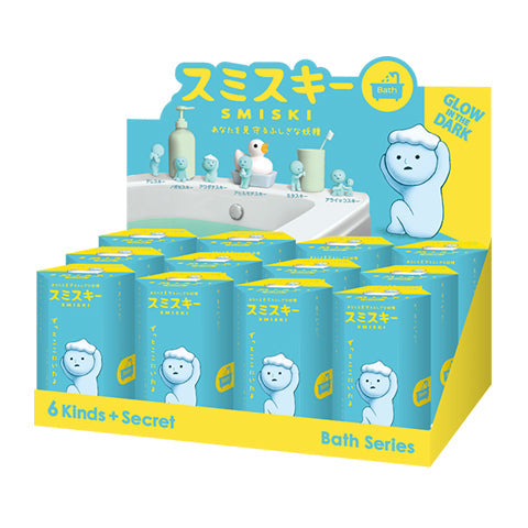 SMISKI Bath Series H4