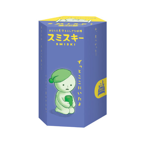 SMISKI Bed Series P1