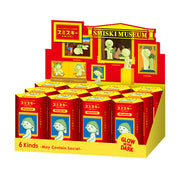 SMISKI Museum Series P2