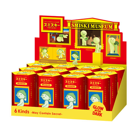 SMISKI Museum Series P2