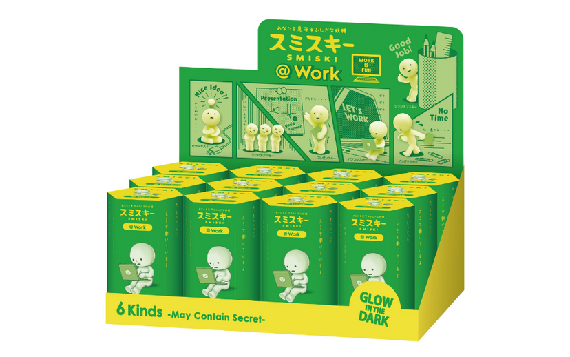 SMISKI @ Work Series E5